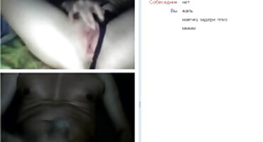 gái nhảy sex Lil Lane Lane phim sex stop vui lòng jock cho vòi nước.